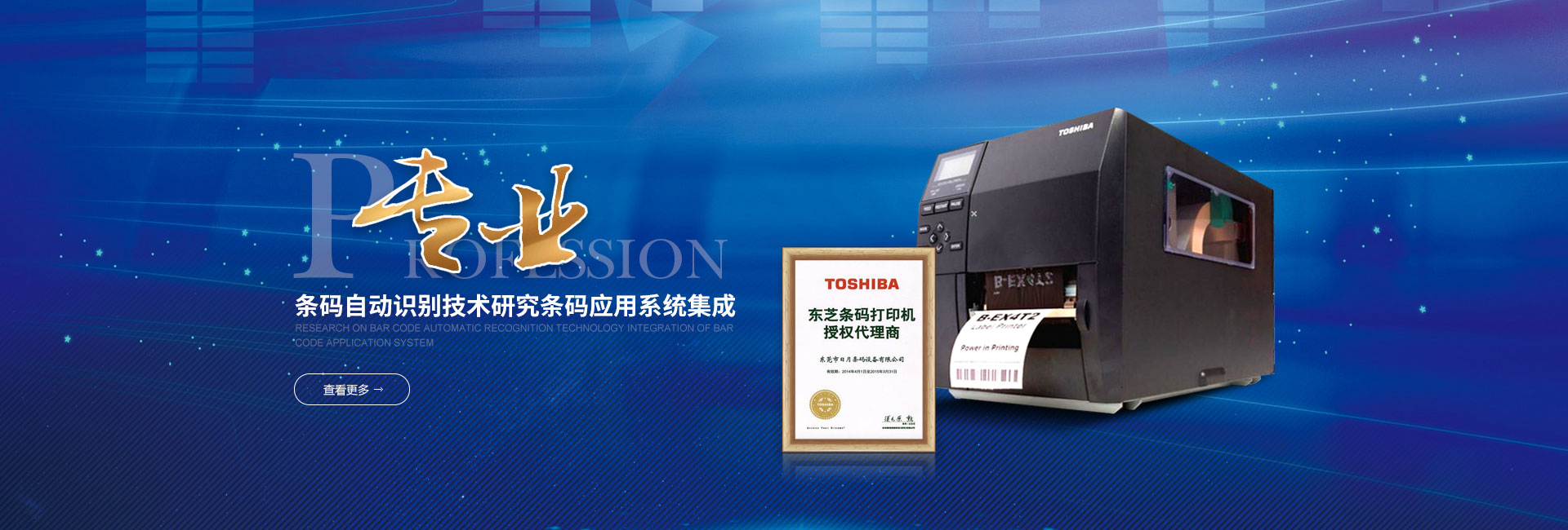http://www.gpjhm.cn/tosh
